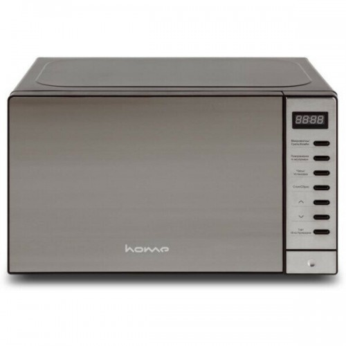 Микроволновая печь Horizont HDG207AB (серебристый) 