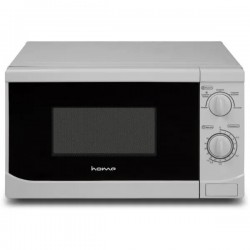 Микроволновая печь Horizont HMM207AW (белый)