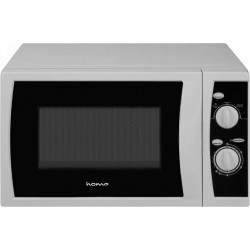 Микроволновая печь Horizont HMM208AW (белый)