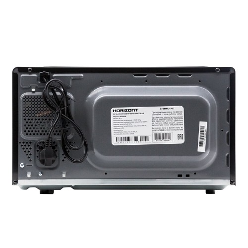 Микроволновая печь Horizont HSD202B (черный) 3