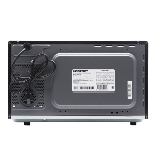 Микроволновая печь Horizont HSD233B (черный) 3
