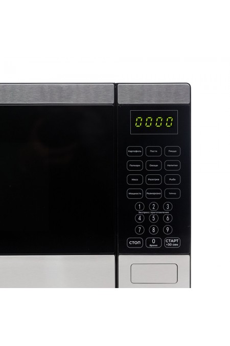 Микроволновая печь Horizont HSD254BX (черный/серебристый) 2