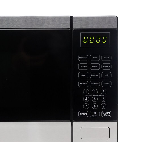Микроволновая печь Horizont HSD254BX (черный/серебристый) 2