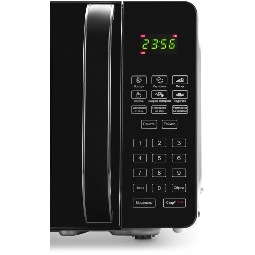Микроволновая печь Hyundai HYM-D2076 (черный) 4