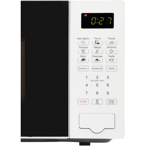 Микроволновая печь Hyundai HYM-D2077 (белый) 
