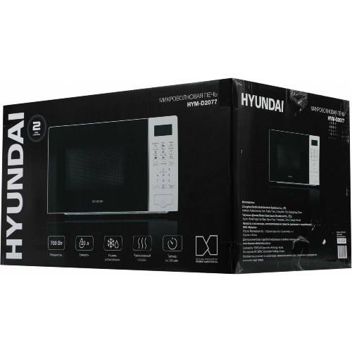 Микроволновая печь Hyundai HYM-D2077 (белый) 6