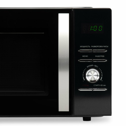 Микроволновая печь Hyundai HYM-D2079 (черный) 5