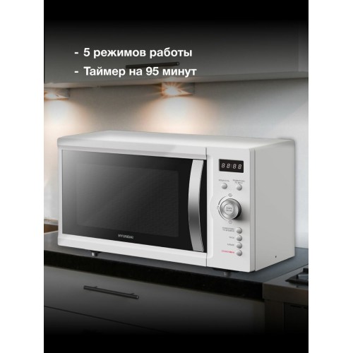 Микроволновая печь Hyundai HYM-D3007 (белый) 1