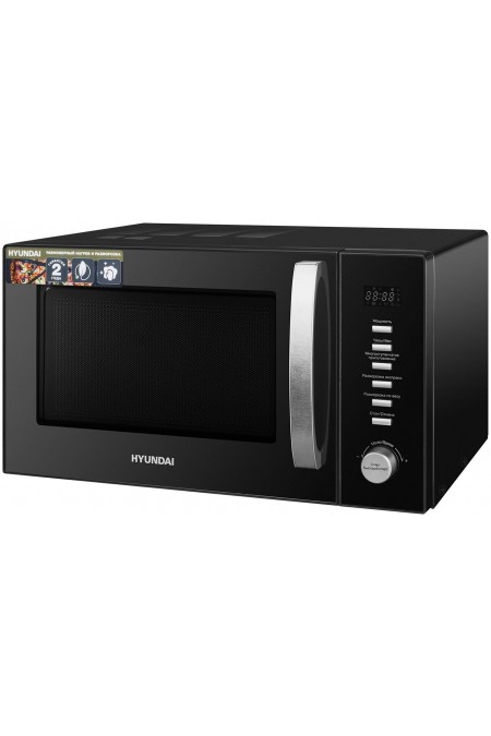 Микроволновая печь Hyundai HYM-D3028 (черный) 2