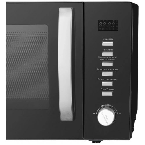 Микроволновая печь Hyundai HYM-D3028 (черный) 4