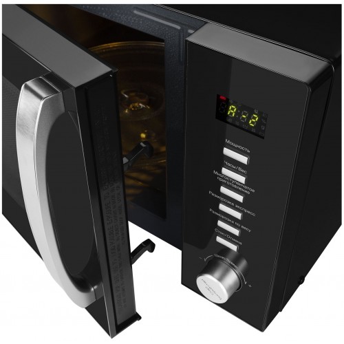 Микроволновая печь Hyundai HYM-D3028 (черный) 8