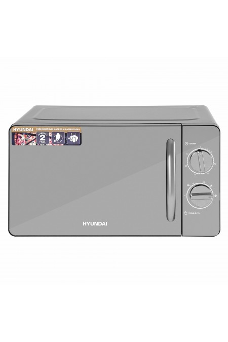 Микроволновая печь Hyundai HYM-M2007 (серебристый) 