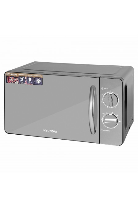 Микроволновая печь Hyundai HYM-M2007 (серебристый) 1