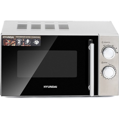 Микроволновая печь Hyundai HYM-M2040 (серебристый) 3