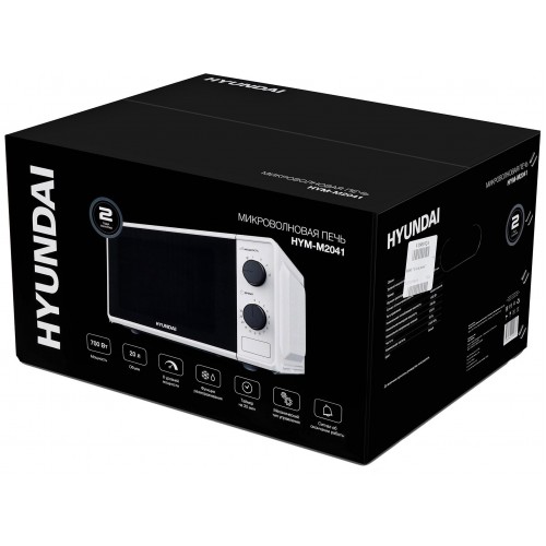 Микроволновая печь Hyundai HYM-M2041 (белый) 2