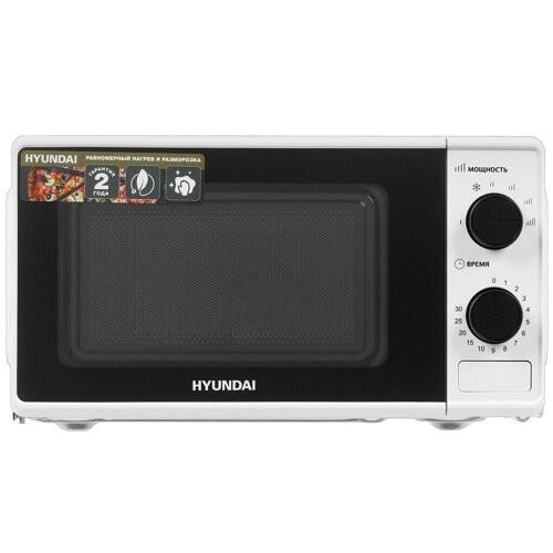 Микроволновая печь Hyundai HYM-M2041 (белый) 3