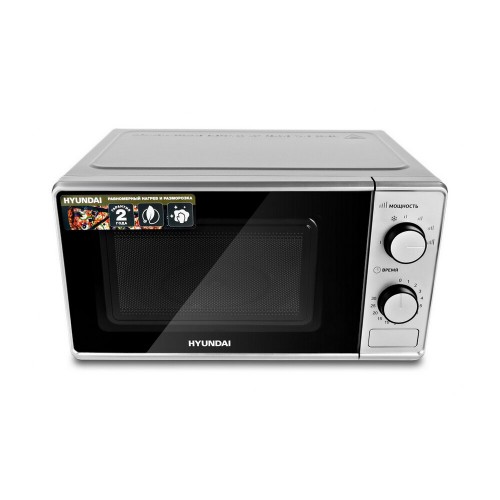 Микроволновая печь Hyundai HYM-M2042 (серебристый) 8