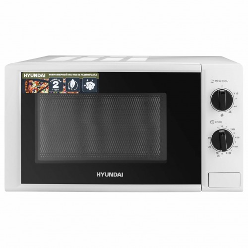 Микроволновая печь Hyundai HYM-M2048 (белый) 