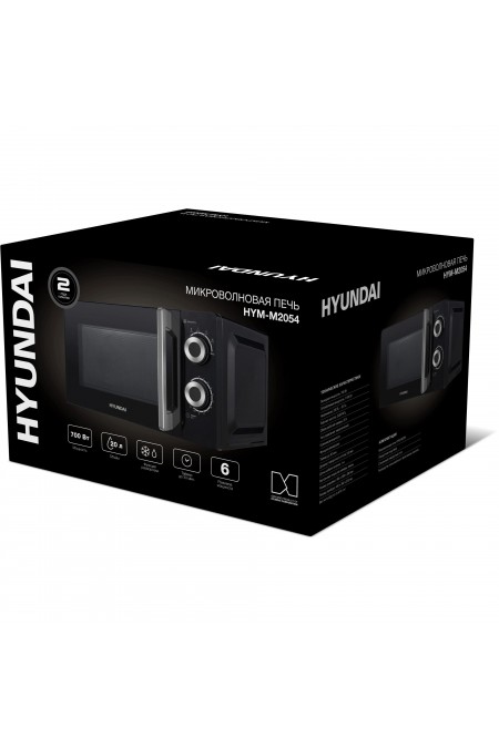 Микроволновая печь Hyundai HYM-M2054 (черный/серебристый) 1