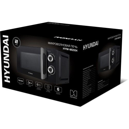 Микроволновая печь Hyundai HYM-M2054 (черный/серебристый) 1