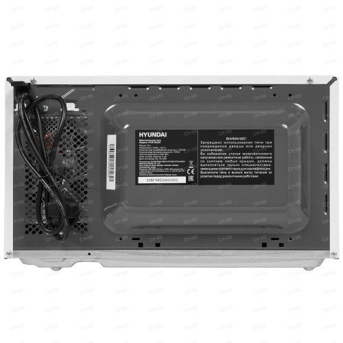 Микроволновая печь Hyundai HYM-M2059 (белый) 7