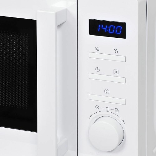 Микроволновая печь Hyundai HYM-M2060 (белый) 4