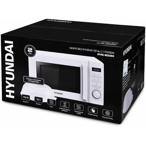 Микроволновая печь Hyundai HYM-M2060 (белый) 9