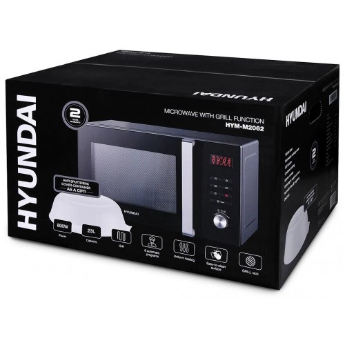 Микроволновая печь Hyundai HYM-M2062 (черный) 7