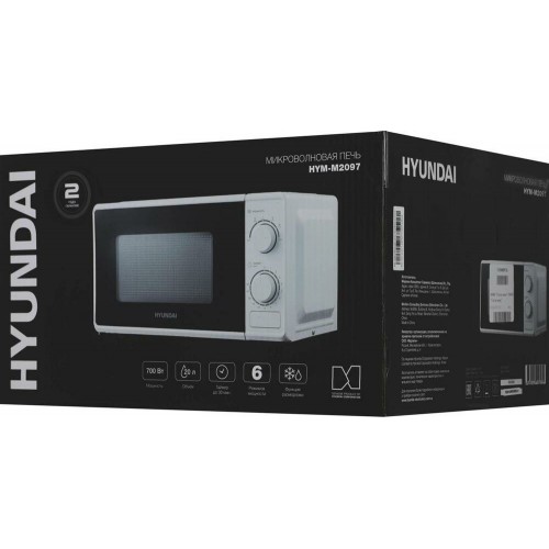 Микроволновая печь Hyundai HYM-M2097 (белый) 2