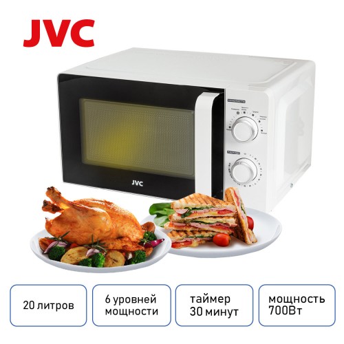 Микроволновая печь JVC JK-MW120M (белый) 6