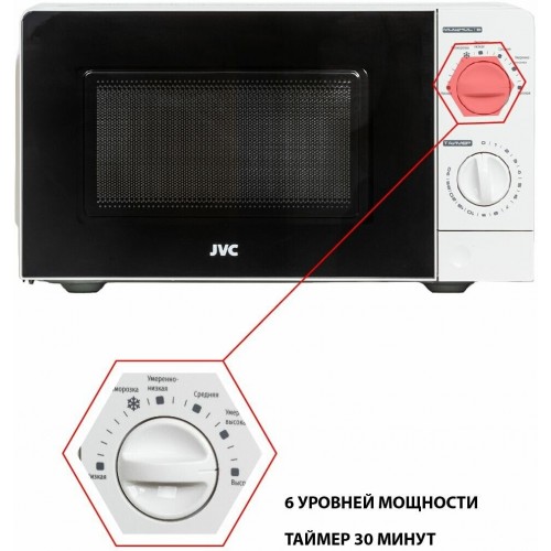 Микроволновая печь JVC JK-MW123M (белый) 1