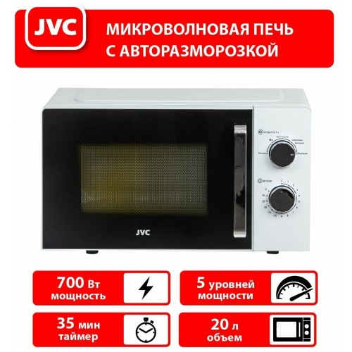 Микроволновая печь JVC JK-MW134M (белый) 4
