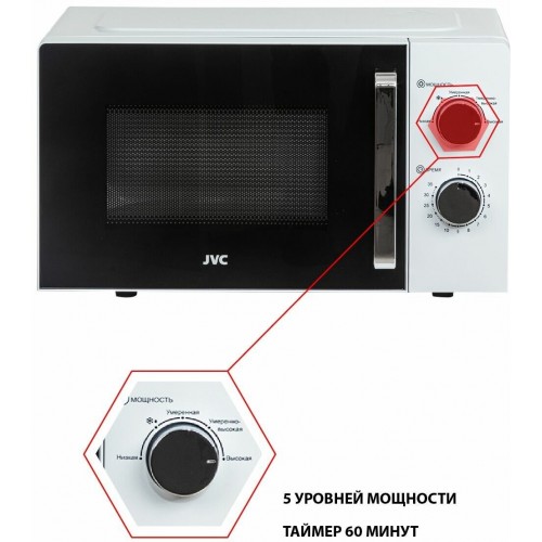Микроволновая печь JVC JK-MW134M (белый) 6