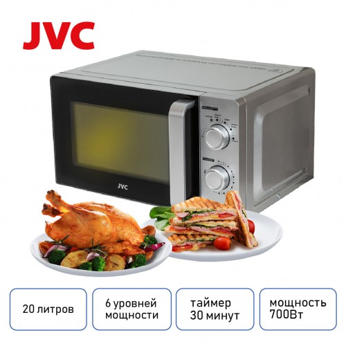 Микроволновая печь JVC JK-MW140M (серебристый) 8