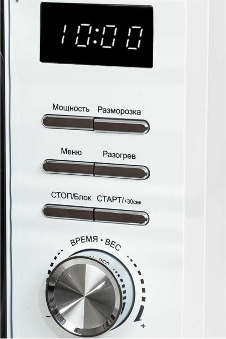 Микроволновая печь JVC JK-MW260D (белый) 4