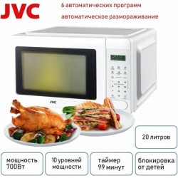 Микроволновая печь JVC JK-MW365S (белый)