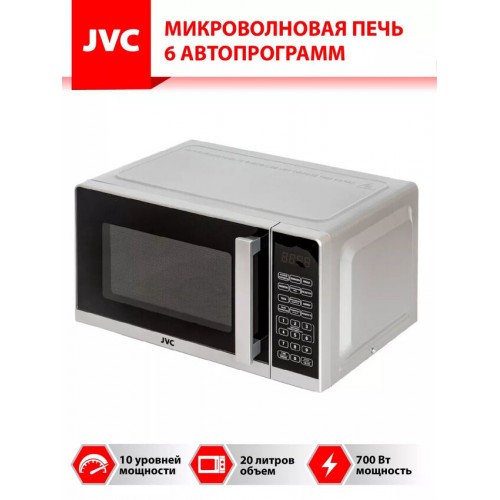 Микроволновая печь JVC JK-MW372S (серебристый) 