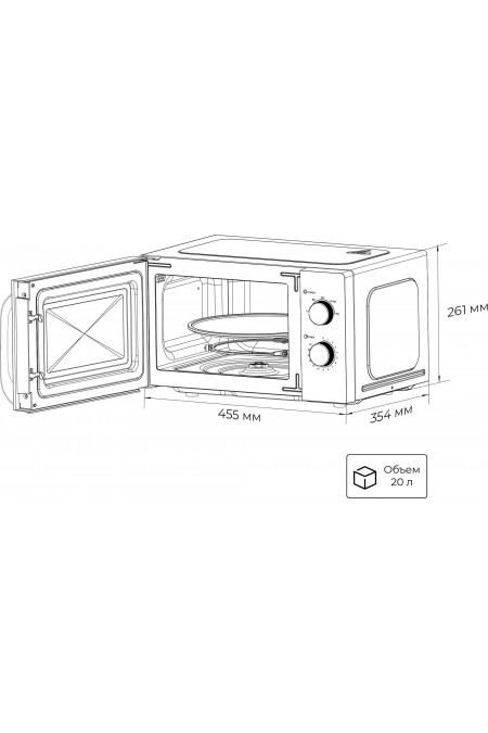 Микроволновая печь LEX FSMO 20.03 WH (белый) 8