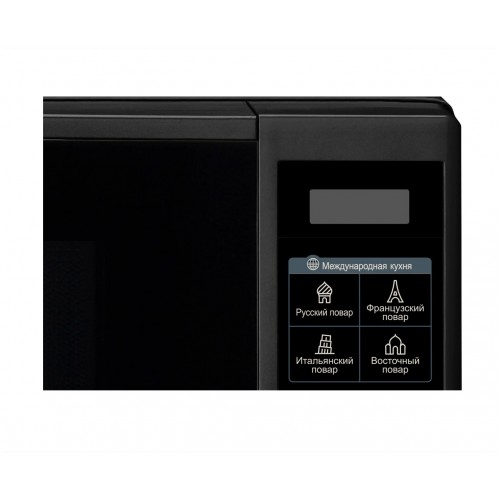 Микроволновая печь LG MS-2042DB (черный) 2