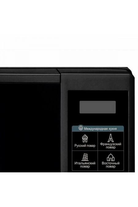 Микроволновая печь LG MS-2042DB (черный) 4