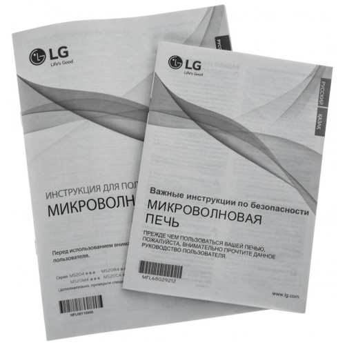 Микроволновая печь LG MS-2042DB (черный) 6