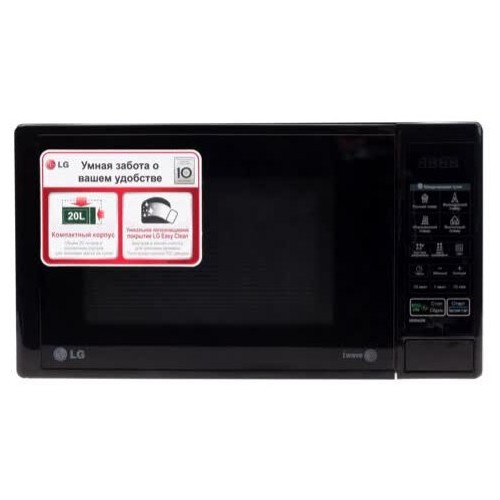 Микроволновая печь LG MS-2042DB (черный) 8
