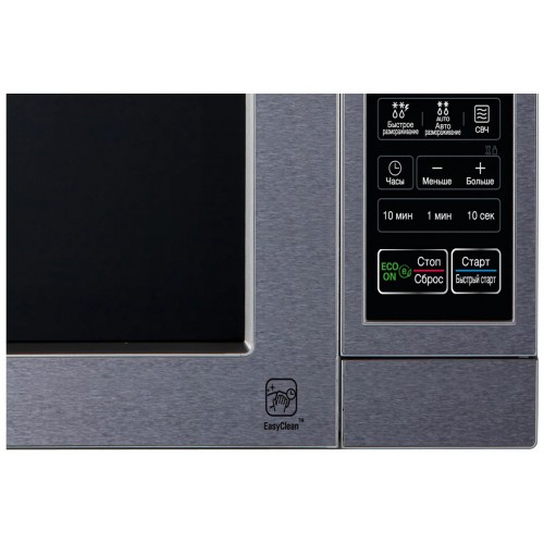 Микроволновая печь LG MS-2044V (серебристый) 2