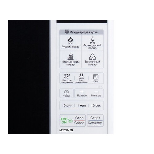 Микроволновая печь LG MS-20R42D (белый) 6