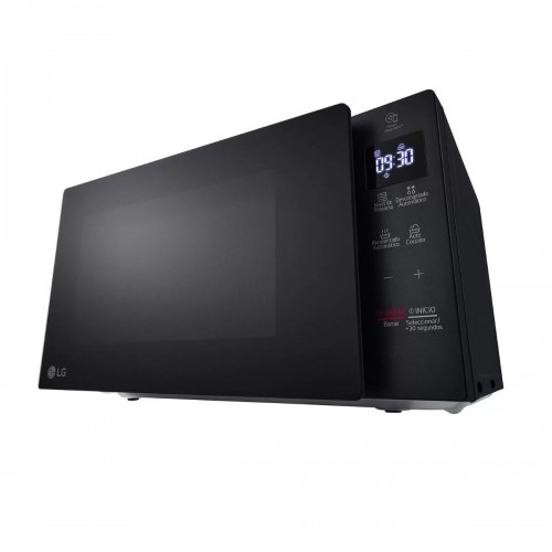 Микроволновая печь LG MS2032GAS (черный) 10