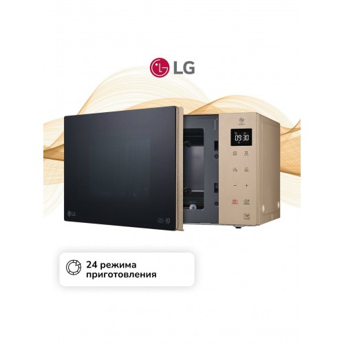 Микроволновая печь LG MS2535GISH (бежевый/черный) 3
