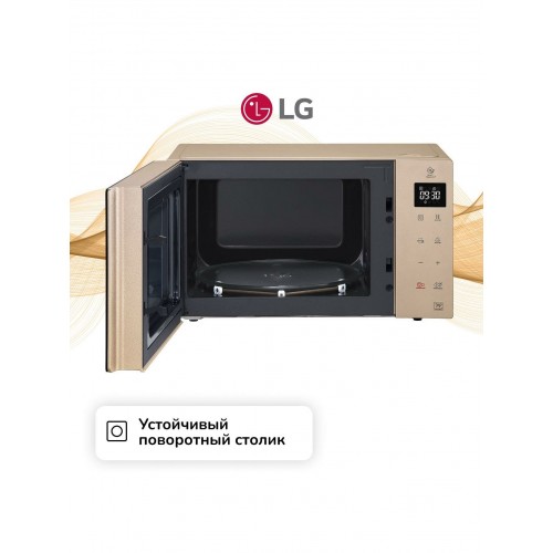 Микроволновая печь LG MS2535GISH (бежевый/черный) 4