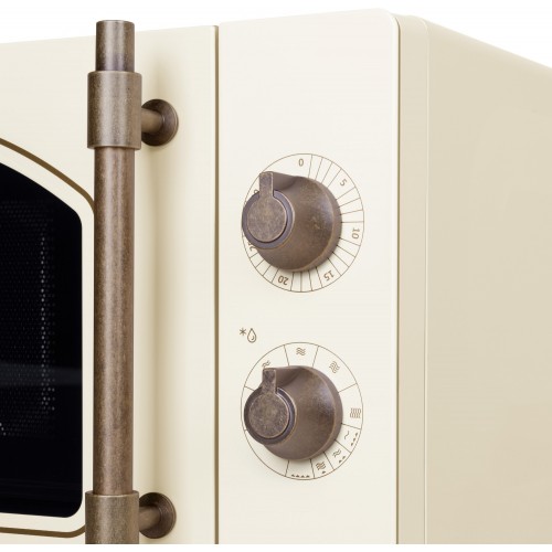 Микроволновая печь MAUNFELD JFSMO.20.5. ERIB (бежевый) 4