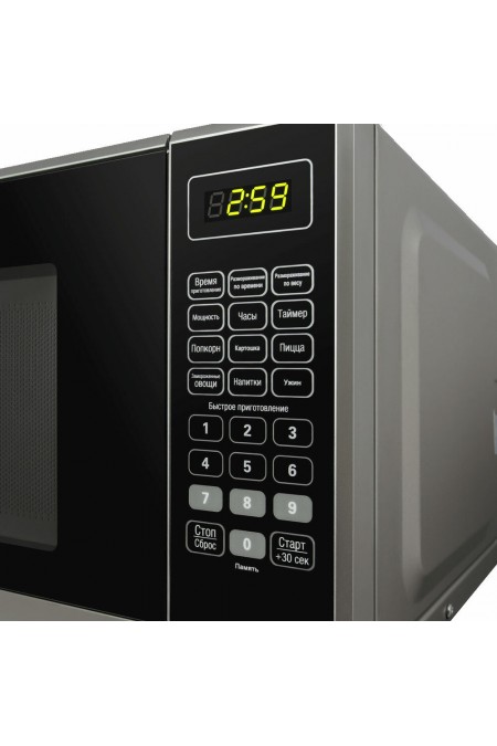 Микроволновая печь Maunfeld MFSMO.20.7SGB (черный) 2