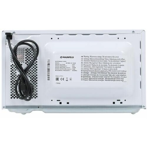 Микроволновая печь Maunfeld MFSMO.20.7SGW (белый) 9